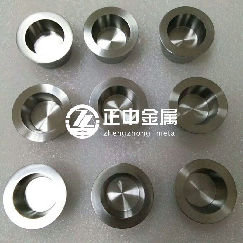寶雞正中金屬現(xiàn)貨供應(yīng)鉬舟、鉬坩堝